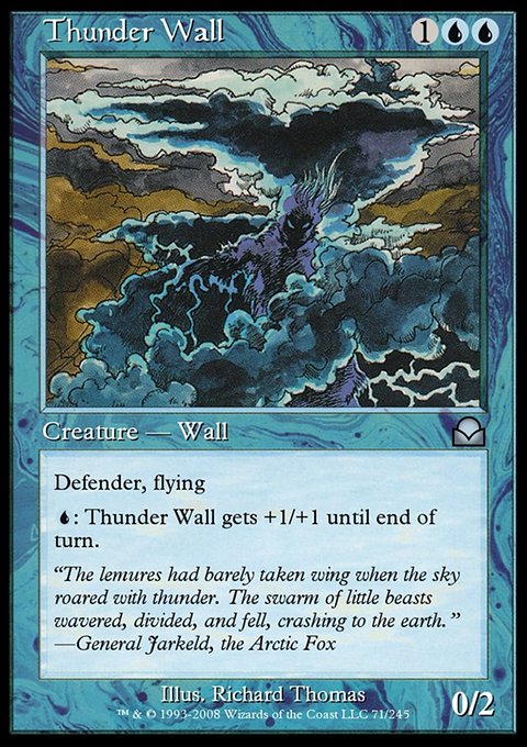 Thunder Wall
